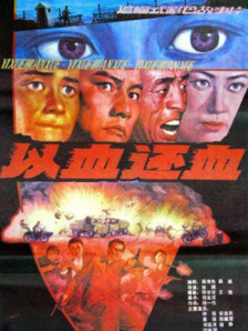 1024手机基地看电影你懂的